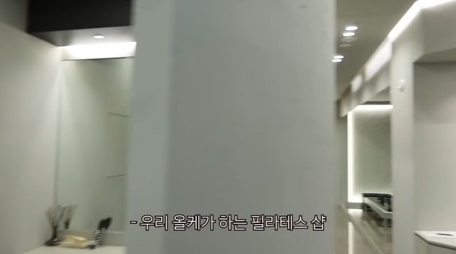 유튜브 채널 '방가네'