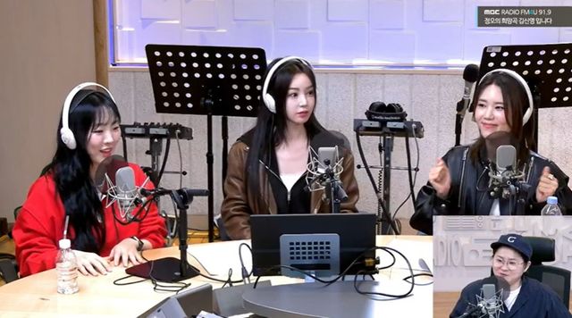 사진= MBC FM4U '정오의 희망곡'