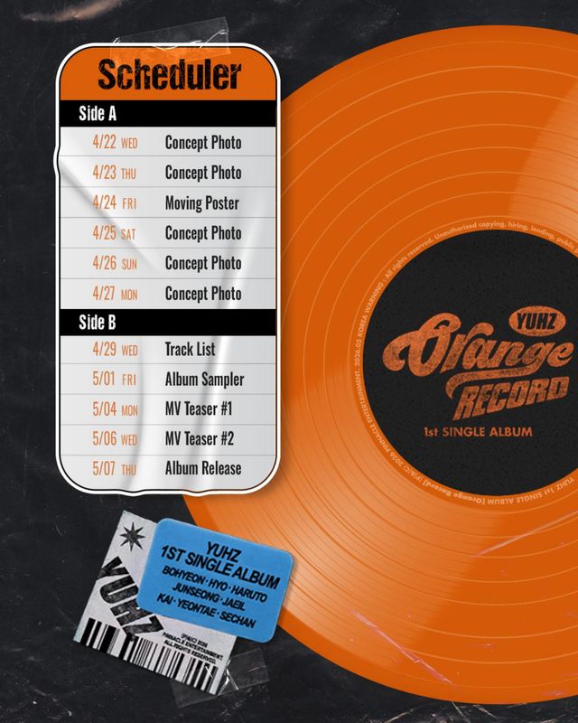 유어즈 데뷔 싱글 스케줄러