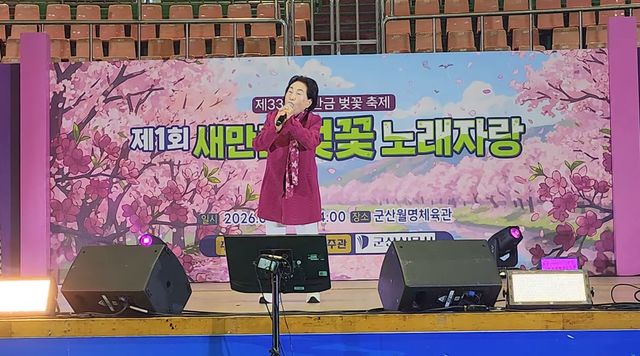 사진= 유튜브 '김형근'