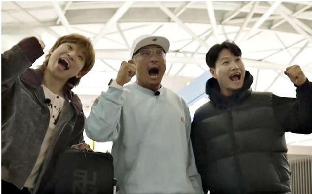 '상남자의 여행법 in 규슈'