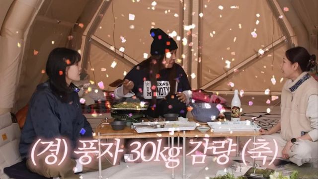 사진 = 한혜진 유튜브 채널 영상 캡처