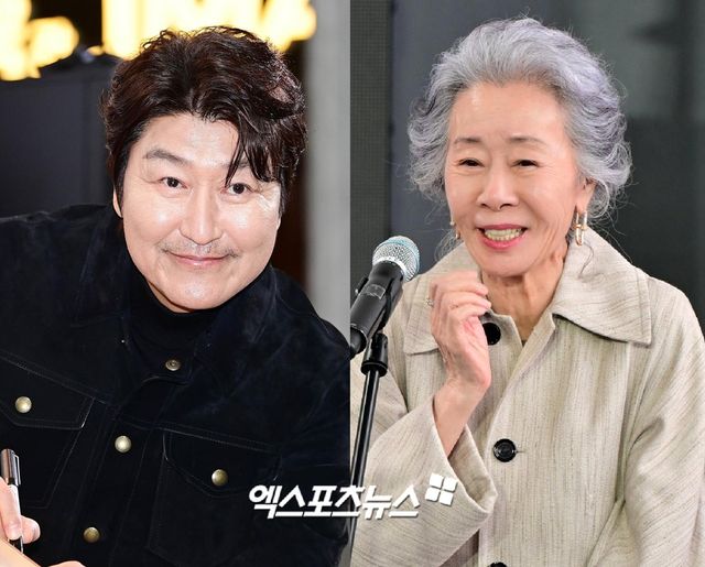 배우 윤여정, 송강호. 엑스포츠뉴스 DB.