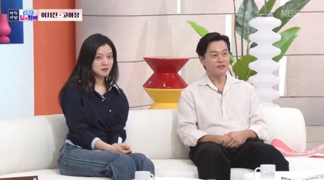 KBS 1TV '아침마당'