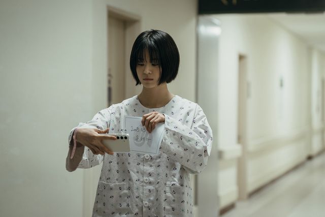 '기리고' 전소영