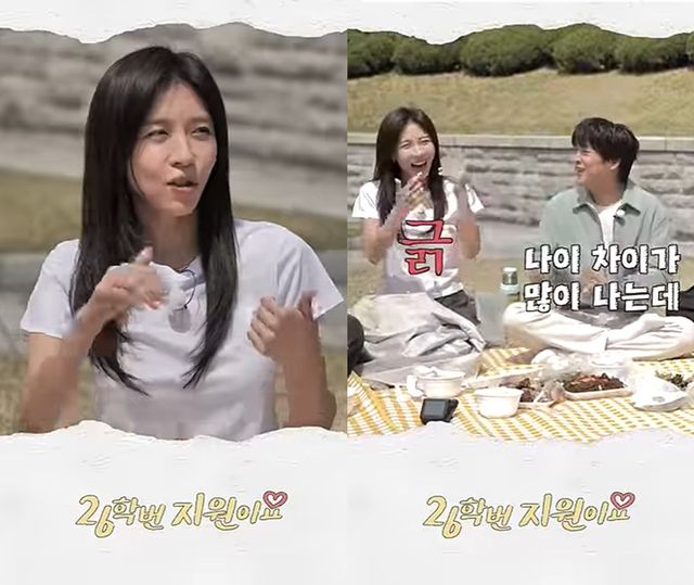 '26학번 지원이요'