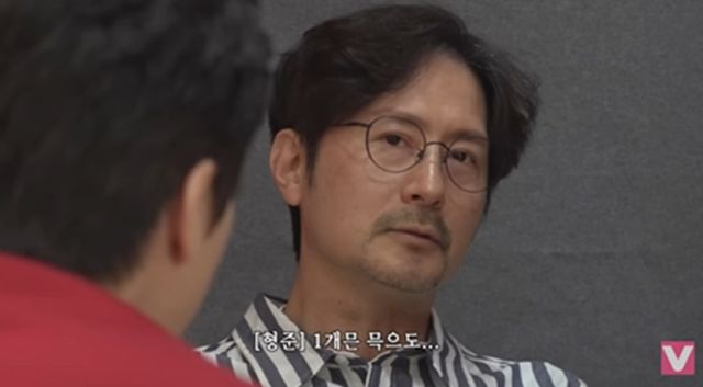 유튜브 비보티비 '연기의 성'