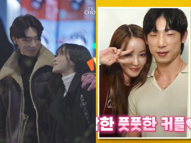 TV조선 'X의 사생활'.