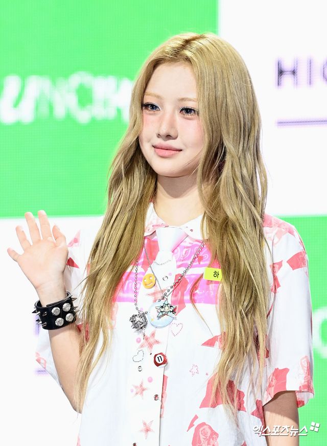 언차일드 쇼케이스, 엑스포츠뉴스 고아라 기자