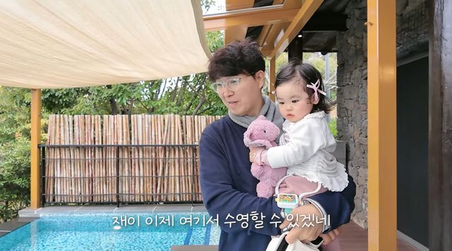 사진= 유튜브 '박수홍 행복해다홍'