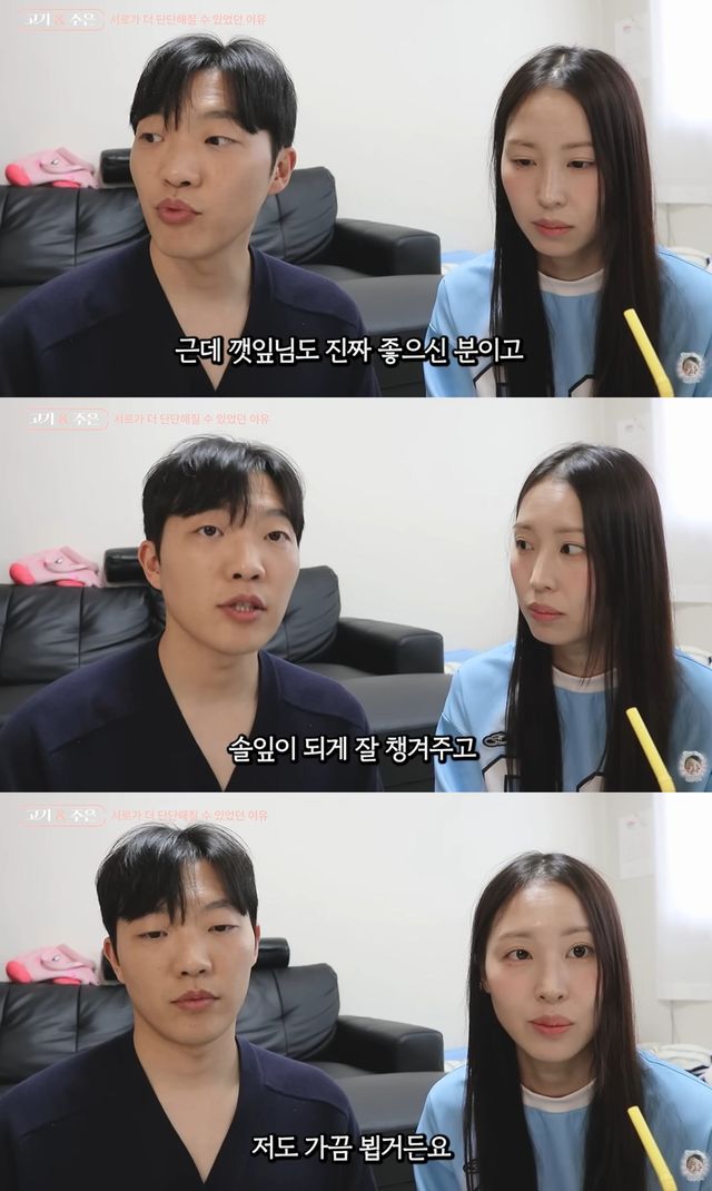 유튜브 '최고기의 육아채널'