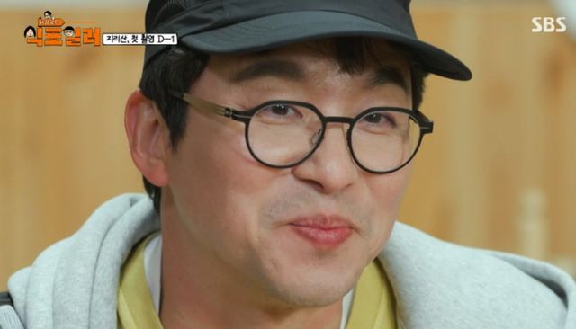 SBS 예능 프로그램 '최강로드 - 식포일러' 방송화면 캡처