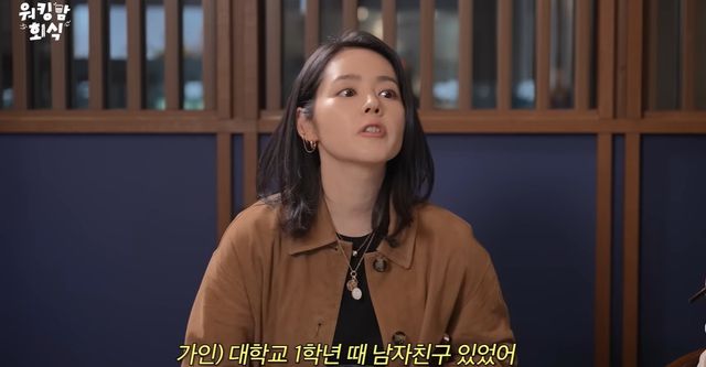 유튜브 '워킹맘이현이' 캡쳐