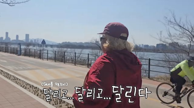 사진= 유튜브 '홍윤화 김민기 꽁냥꽁냥'