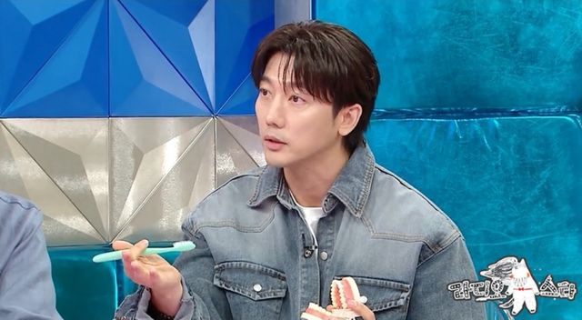 사진 = MBC '라디오스타'