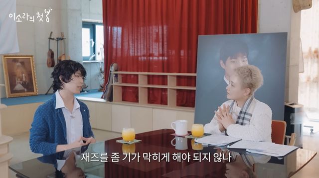 유튜브 '이소라'