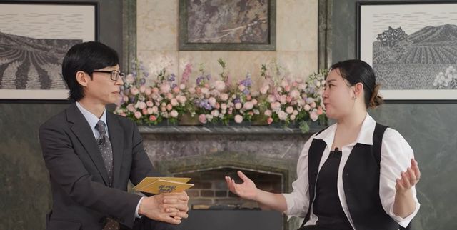 사진= tvN '유 퀴즈 온 더 블럭' 공식 SNS