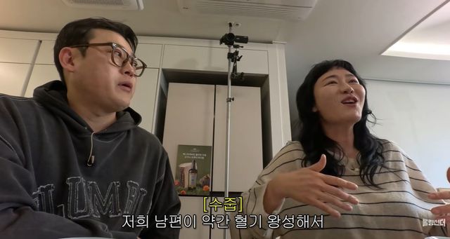 유튜브 '롤링썬더' 캡쳐