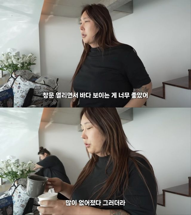 풍자 유튜브 채널 영상 캡처, 친구들과 풀빌라 여행