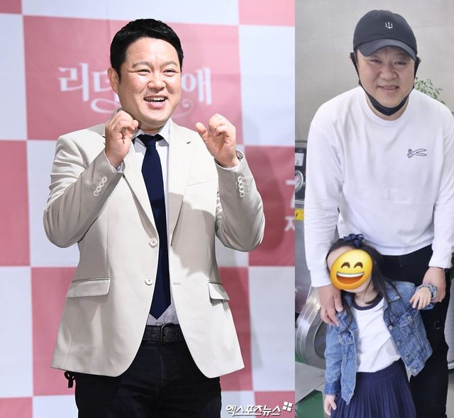 김구라, 엑스포츠뉴스DB