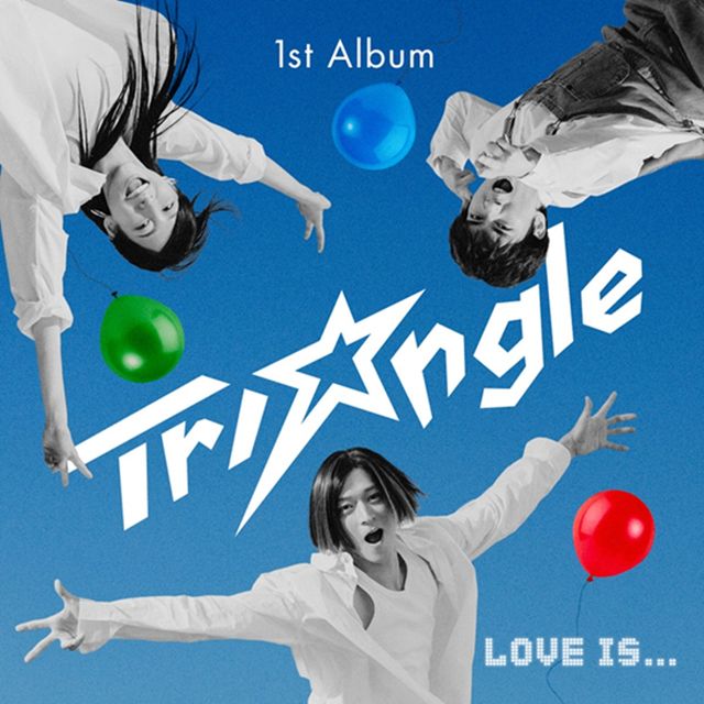 ​​영화 '와일드 씽'