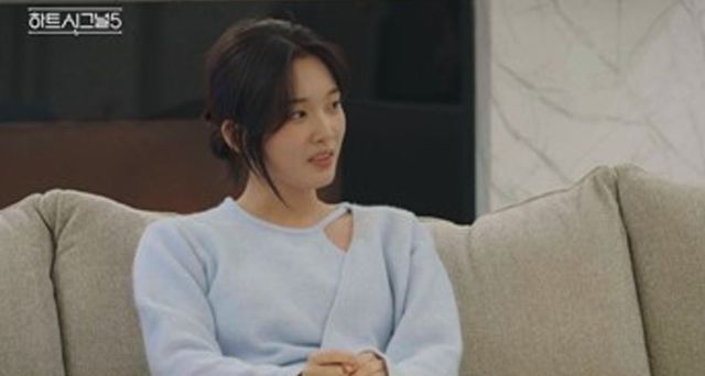 채널A '하트시그널5'