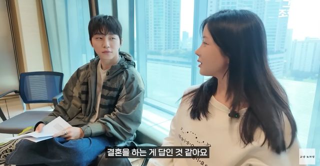 유튜브 '그냥조현영' 캡쳐