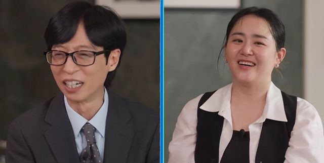 사진= tvN '유 퀴즈 온 더 블럭' 공식 SNS