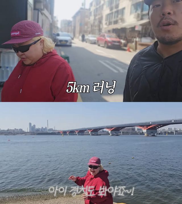 사진= 유튜브 '홍윤화 김민기 꽁냥꽁냥'