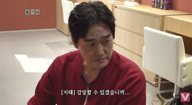 유튜브 비보티비 '연기의 성'