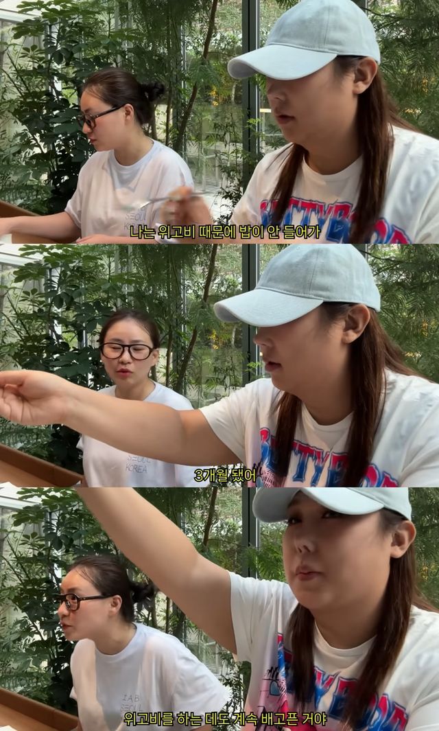 유튜브 '풍자 테레비'