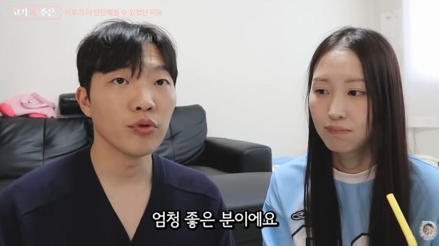 유튜브 '최고기의 육아채널'