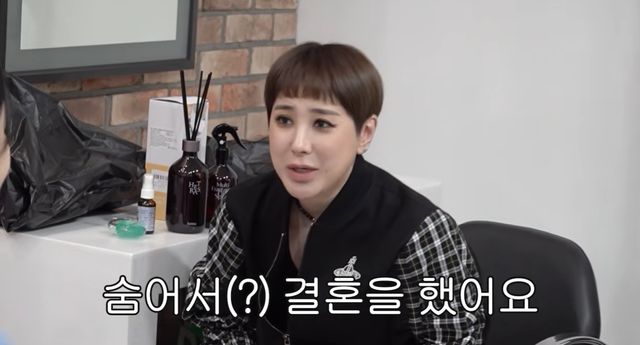 서인영 유튜브 '개과천선 서인영'