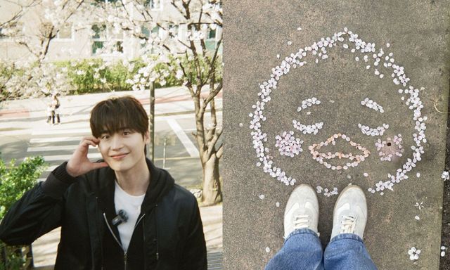 이종석 SNS