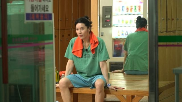 MBC '구해줘! 홈즈'