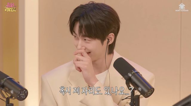 사진= 유튜브 '유인라디오'