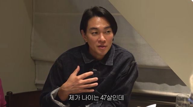 이규한, 김영옥 유튜브