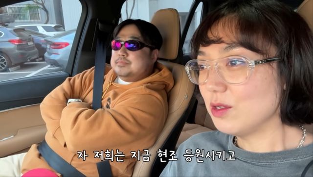 사진 = 유튜브 채널 '기유TV' 영상 캡처