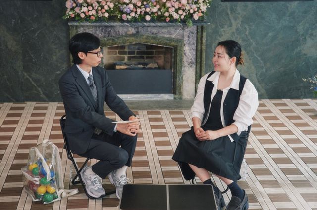 tvN '유 퀴즈 온 더 블럭'