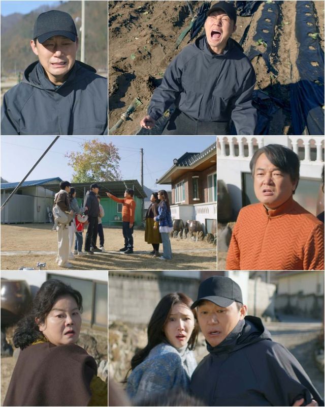 '심우면 연리리' 23일 방송 예고