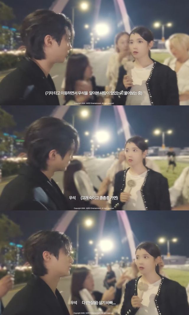 바로엔터테인먼트 유튜브