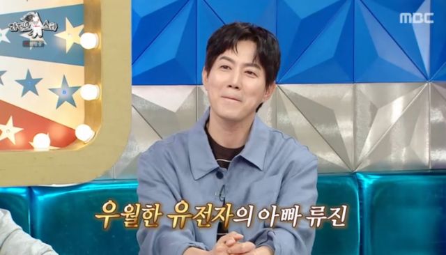 MBC 예능 프로그램 '라디오스타' 방송화면 캡처