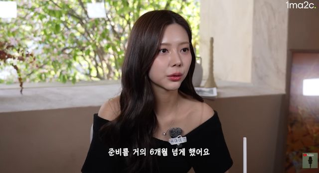 유튜브 '원마이크'