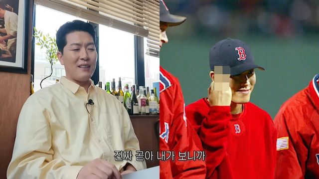 김병현 유튜브 캡처