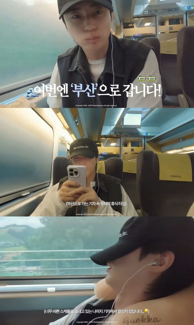 바로엔터테인먼트 유튜브