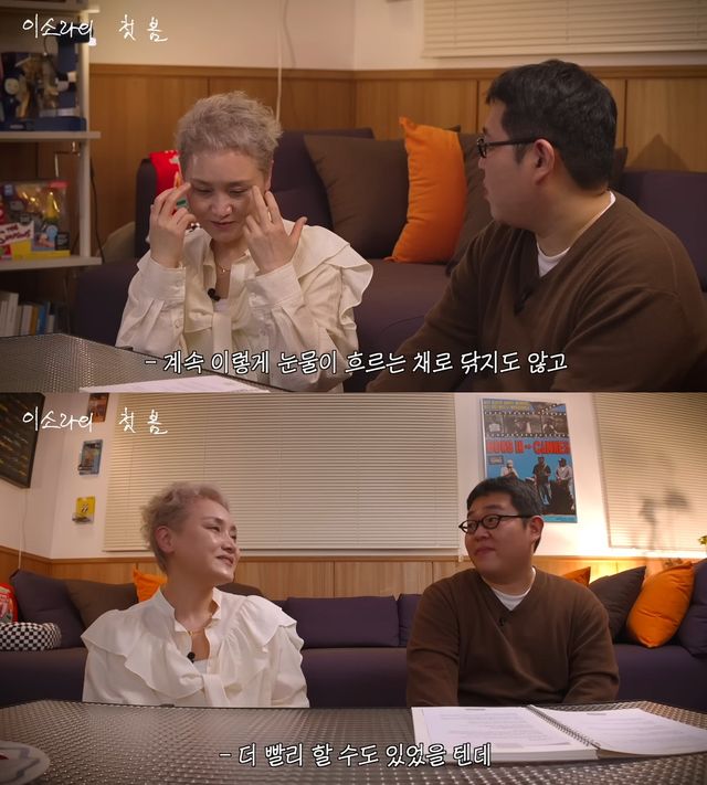 사진= 유튜브 '빠더너스'