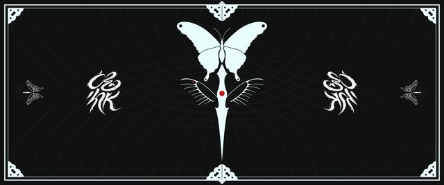 크록티칼, 새 디지털 싱글 '나비'