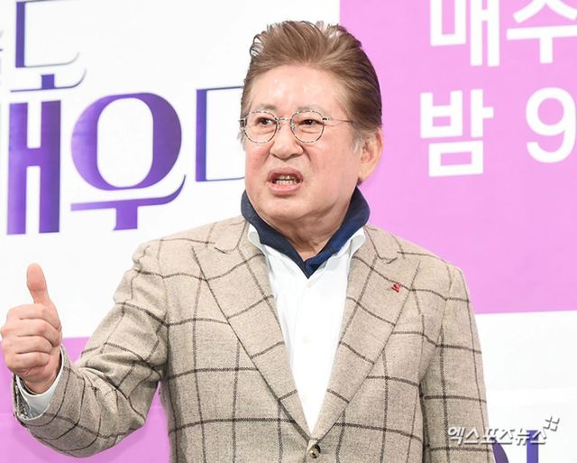 사진 = 엑스포츠뉴스 DB