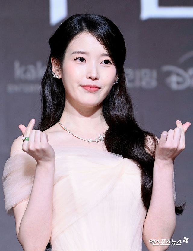 아이유 / 엑스포츠뉴스 DB