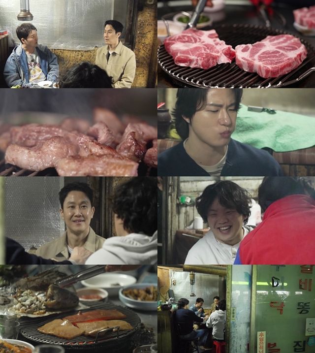  MBN·채널S ‘전현무계획3’ 28회